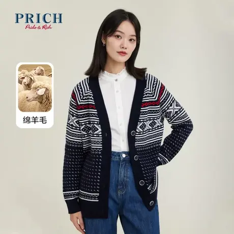 PRICH商场同款针织衫新品秋冬新款含绵羊毛V领慵懒开衫上衣女商品大图