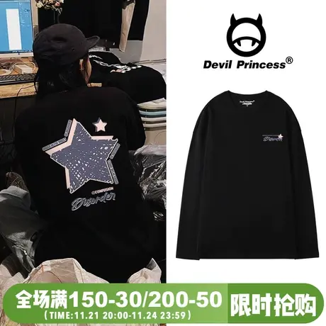 vibe甜酷风黑色正肩长袖t恤女小众超好看百搭宽松大版纯棉上衣潮图片