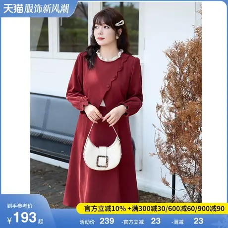 2024春冬新款法式气质收腰显瘦红色连衣裙大码胖mm假两件长款裙子图片