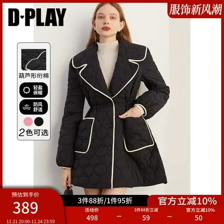 DPLAY冬装新少女风大翻领绗棉撞色显瘦收腰黑色棉服外套女商品大图