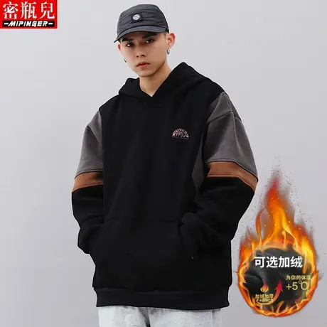 加绒加厚冬季新款卫衣男宽松男士大码加肥加大外套男胖子衣服男潮图片