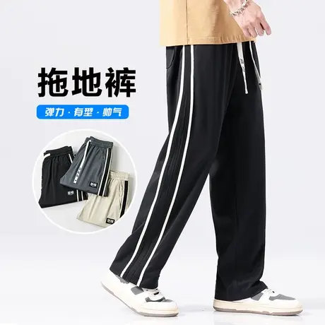 侧边条纹男士冰丝垂感休闲裤子夏季薄款男生宽松紧腰阔腿运动夏款商品大图
