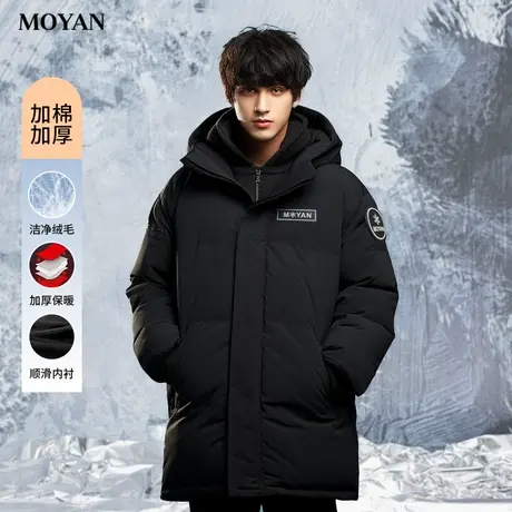 胖子冬季男士保暖防风外套宽松中长款带帽大码加厚棉服棉袄棉大衣图片