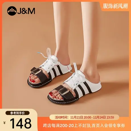 jm快乐玛丽2023夏季新款平底蕾丝搭扣平底条纹个性女沙滩鞋凉拖鞋商品大图