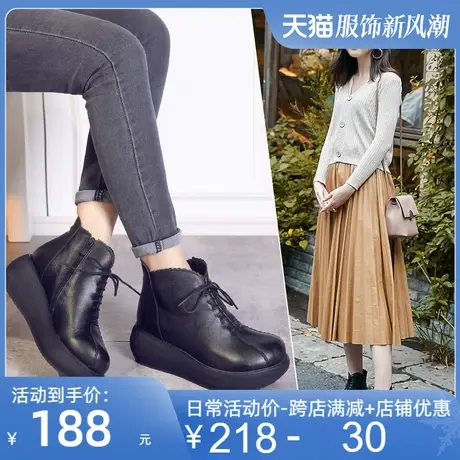 2025秋冬新款原创复古休闲牛皮厚底短靴女高跟舒适系带女鞋皮靴商品大图
