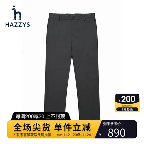 Hazzys哈吉斯秋冬季新品男士休闲裤时尚宽松锥形裤男潮流男装裤子图片