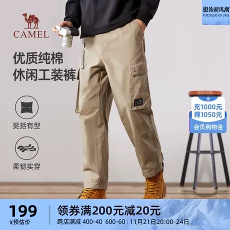 Camel/骆驼23秋冬新直筒腰带时尚工装长裤宽松纯棉户外口袋运动男商品大图