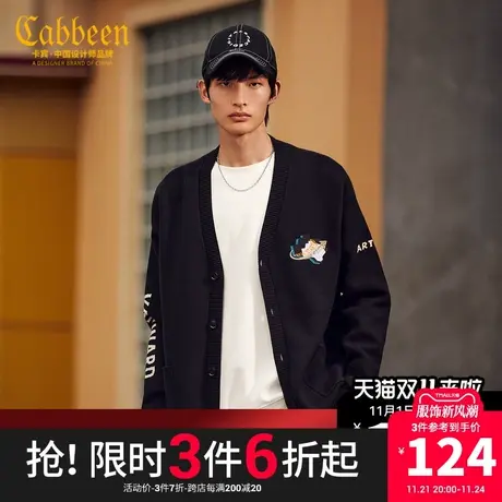 Cabbeen卡宾男装休闲针织开衫新款潮流卡通绣花提花W商品大图