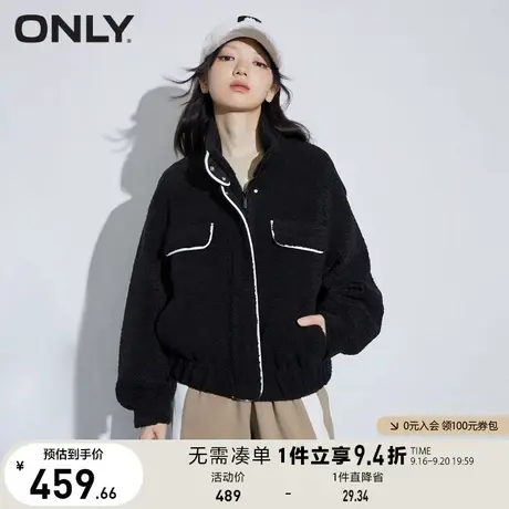 ONLY奥莱夏季立领大口袋设计毛绒短款棉服外套女商品大图