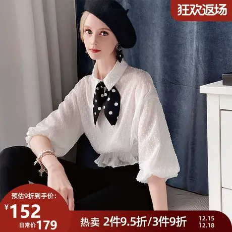 粉红大布娃娃新款短款衬衫早秋短袖雪纺上衣女轻熟蕾丝心机两件套商品大图