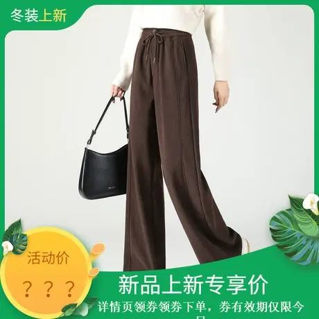 时尚气质休闲裤2023年冬季新款女百搭高腰加厚厚款通勤显瘦长裤商品大图