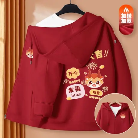 本命年龙年衣服外套女宽松上衣秋冬加绒加厚卫衣拉链开衫冬季女装商品大图