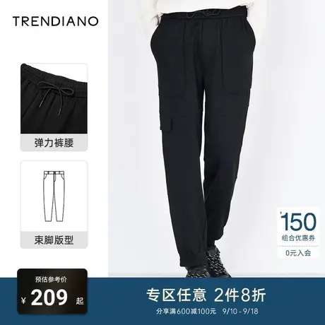 TRENDIANO潮牌官方秋冬男装简约时尚九分裤抽绳工装裤潮流束脚裤商品大图