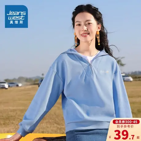 JW真维斯宽松长袖卫衣女装2023春季新款休闲小众设计感套头衣服女商品大图