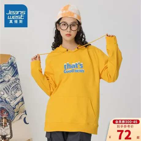 LE真维斯女装2023冬季新品潮流个性上衣女式连帽字母印花卫衣商品大图