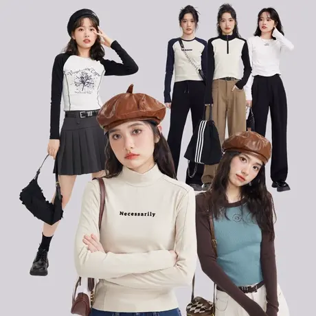 【清仓3件65折】尔给内搭打底衫秋冬长袖上衣t恤图片