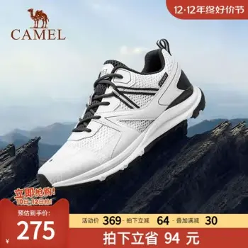 骆驼运动鞋登山鞋男士2023秋季新款透气网面防滑户外徒步鞋女商品大图