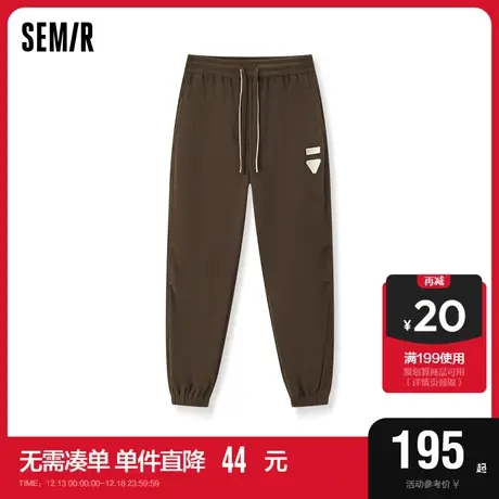 [商场同款]森马休闲裤男2023冬季新款质感灯芯绒肌理时尚户外裤子图片
