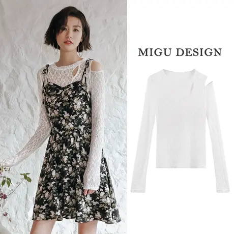 弥古白色蕾丝网纱打底衫女春秋内搭长袖挖肩上衣吊带裙外搭罩衫夏图片