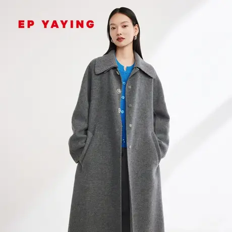 EP YAYING雅莹女装 美利奴羊毛长款双面呢大衣 秋冬商场同款8431A图片