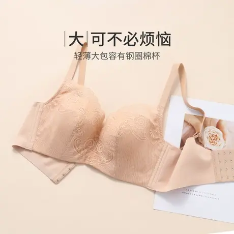 芬怡大码薄款大胸显小内衣女棉里杯有钢圈收副乳防下垂文胸EV163商品大图