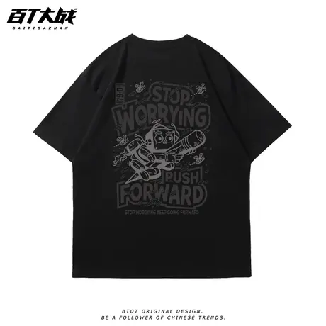 创意设计感机器超人男士t恤短袖个性美式洋气运动纯棉青少年半袖商品大图