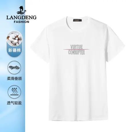 浪登男士2023新款夏季短袖T恤休闲时尚简约棉质透气圆领上衣男商品大图