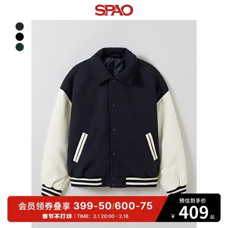 SPAO韩国同款2024年春季新款男士休闲棒球服夹克外套SPJAE12C01商品大图