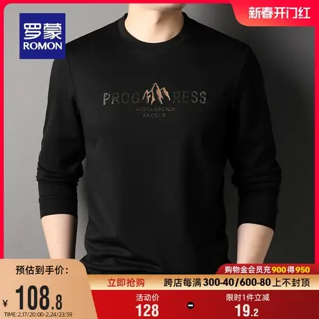 罗蒙男士简约圆领长袖卫衣2024春季新款时尚休闲套头衫印花T恤男图片