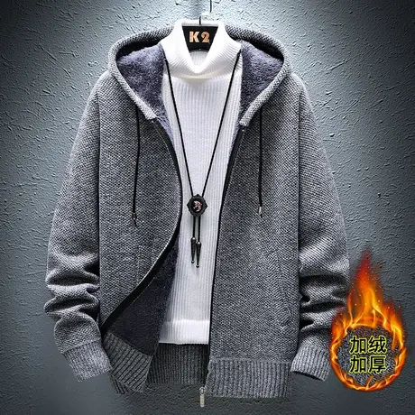 春秋季男士外套带连帽毛衣韩版修身纯色青年针织衫男学生毛线卫衣商品大图
