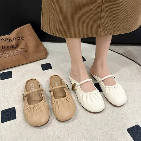 包头半拖鞋女外穿2024年春夏季新款一字带浅口单鞋平底透气拖鞋潮商品大图