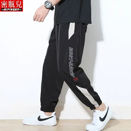密瓶儿2023秋季新款休闲裤男潮牌男装青少年裤子男胖子大码运动裤商品大图