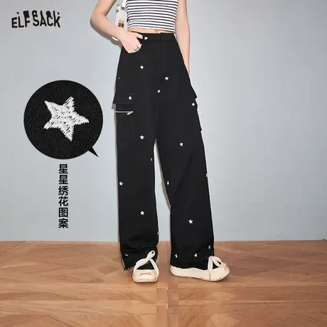 妖精的口袋星星刺绣黑色工装裤女2024年早春新款宽松显瘦直筒裤子图片