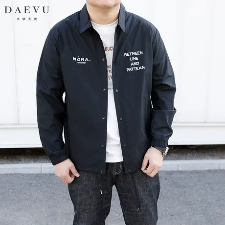 春新款年青薄料潮胖子大号加肥加大码男士短款翻领教练夹克外套商品大图