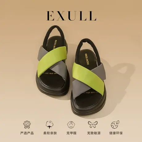 依思q今年流行凉鞋女款夏季2024新款韩系百搭厚底舒适休闲松糕鞋商品大图