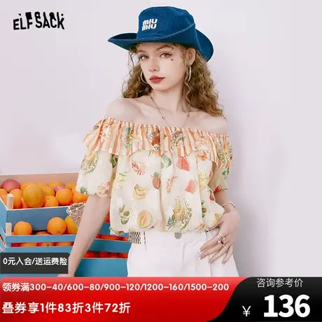 【商场同款】妖精的口袋一字肩雪纺衫女2023夏季新款宽松气质上衣图片