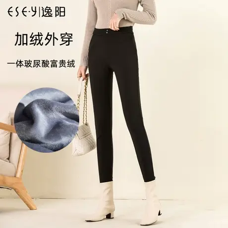 逸阳2023冬新款黑色高腰紧身打底裤女外穿加绒弹力显瘦加绒小脚裤商品大图
