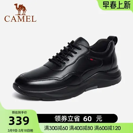 骆驼男鞋秋季新款软底商务休闲皮鞋男防滑系带舒适运动皮鞋男商品大图