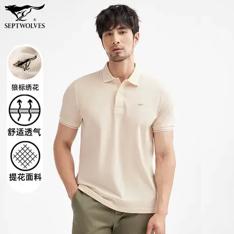 七匹狼狼族生活短袖翻领POLO衫男士春夏季休闲合体透气有型上衣图片