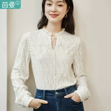 茵曼法式花边V领长袖衬衣女2024年冬季新款复古内搭蕾丝衬衫上衣商品大图