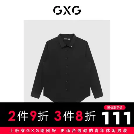 GXG男装 商场同款黑色免烫翻领长袖衬衫商务简约 22年秋季新品图片
