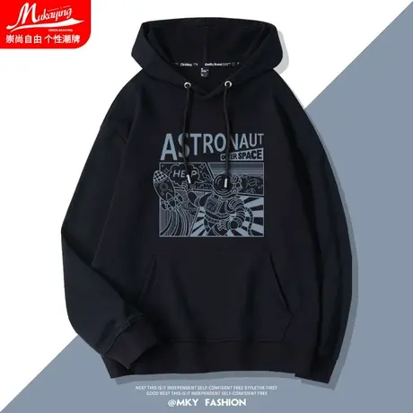 加绒厚潮牌ins港风卫衣男连帽春秋冬2021新款宽松薄款青少年衣服图片