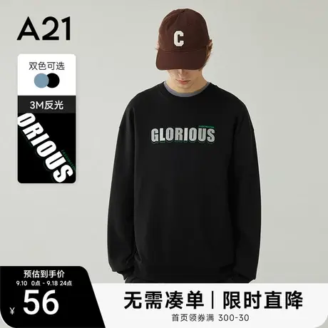 A21男装宽松圆领落肩卫衣2023秋季新款潮牌印花休闲上衣男士图片