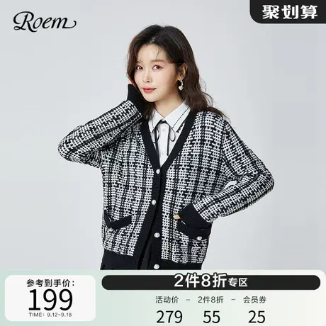 Roem商场同款韩版格纹通勤针织开衫新款优雅淑女长袖毛衫上衣女图片