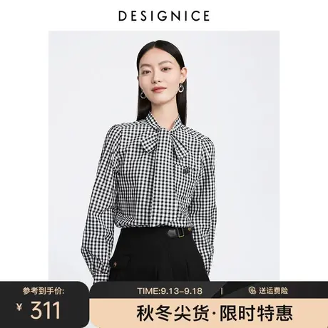 商场同款迪赛尼斯2023年秋季新款格子气质飘带上衣简约长袖衬衫女商品大图