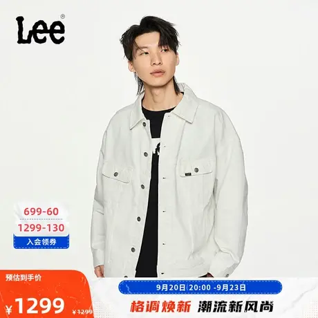 Lee商场同款23秋冬新品舒适版白色男夹克外套潮LMT006245201-005图片