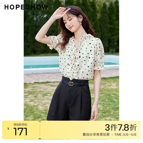 红袖outlets波点印花雪纺衫hopeshow2023夏季新款木耳边V领上衣女商品大图