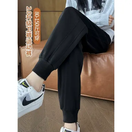 黑色束脚运动裤女春秋款宽松显瘦美式哈伦裤女2023新款休闲卫裤子图片