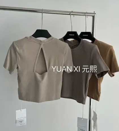 设计感露背纯色短袖T恤女2023春夏短袖打底衫短款高腰露脐上衣潮图片