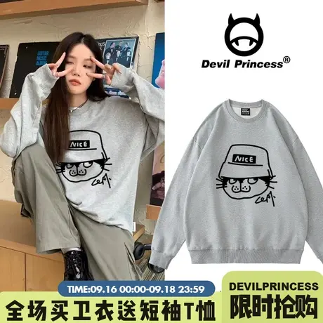 古着感ulzzang小众ins潮牌灰色卫衣女宽松大版韩系学院风加绒上衣商品大图